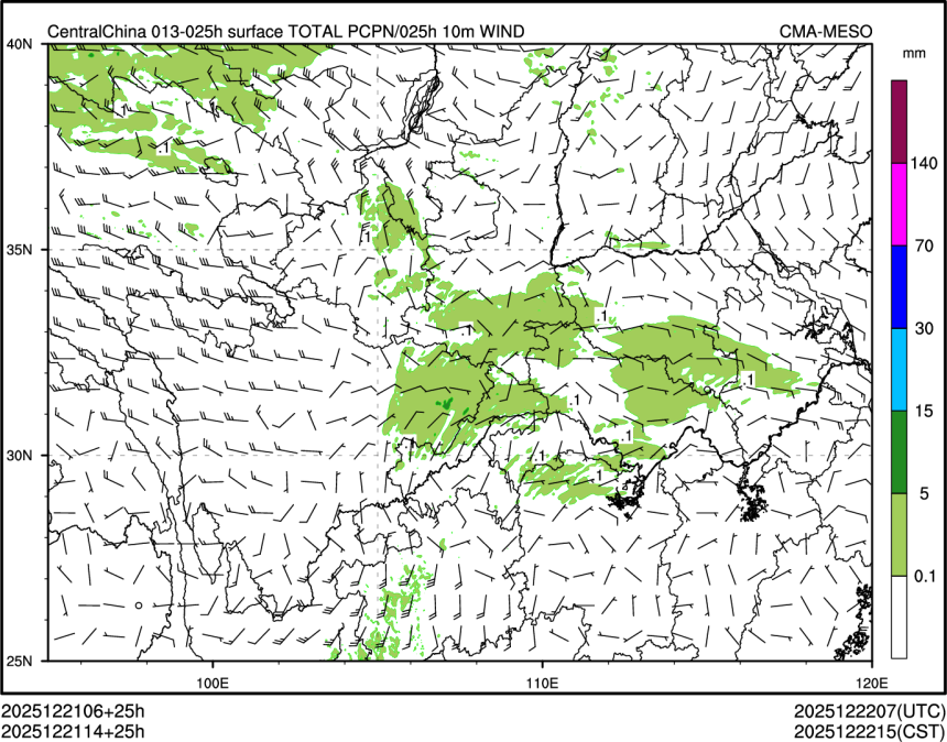 12/21 14时 +025小时