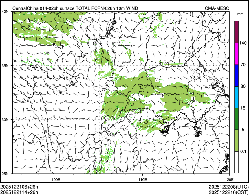 12/21 14时 +026小时