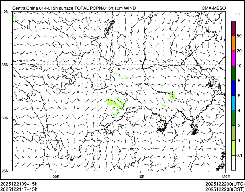 12/21 17时 +015小时