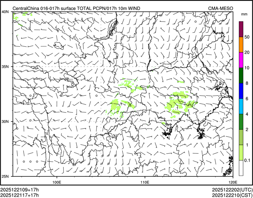 12/21 17时 +017小时