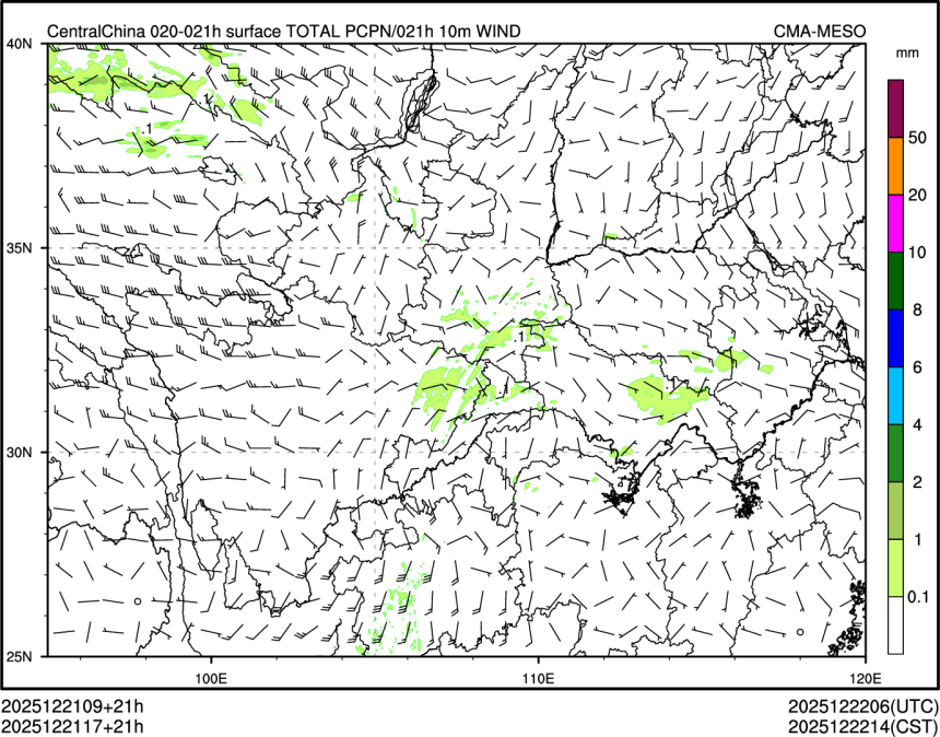 12/21 17时 +021小时