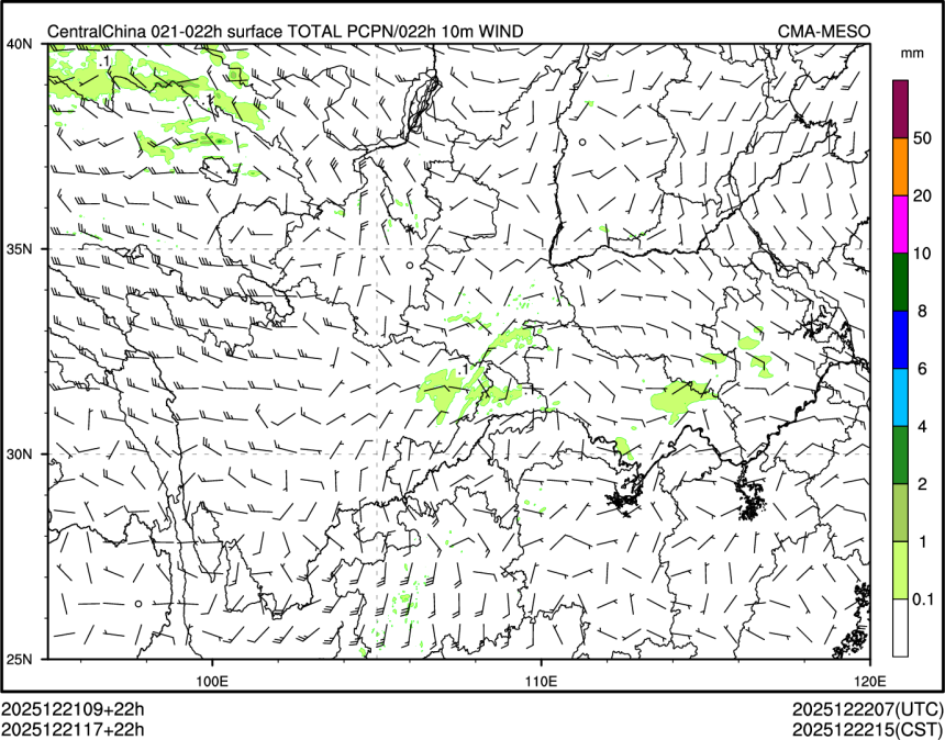 12/21 17时 +022小时