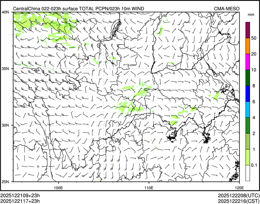 12/21 17时 +023小时