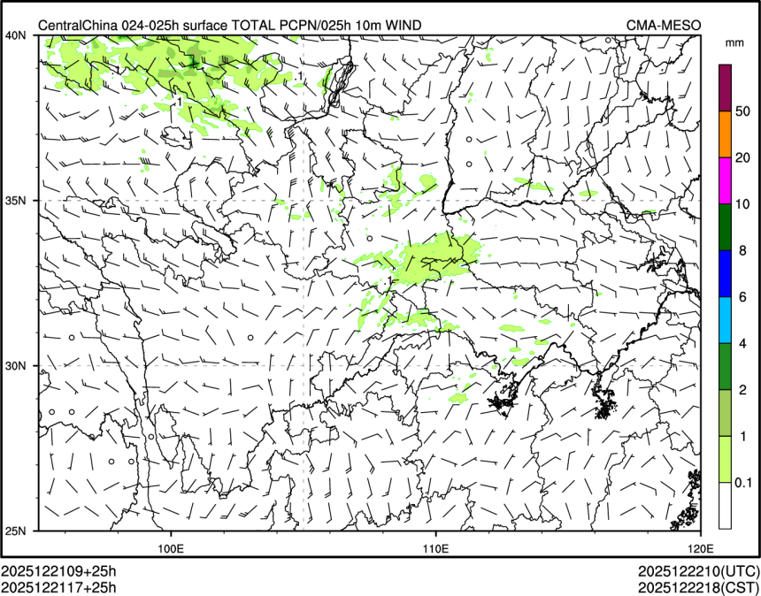 12/21 17时 +025小时