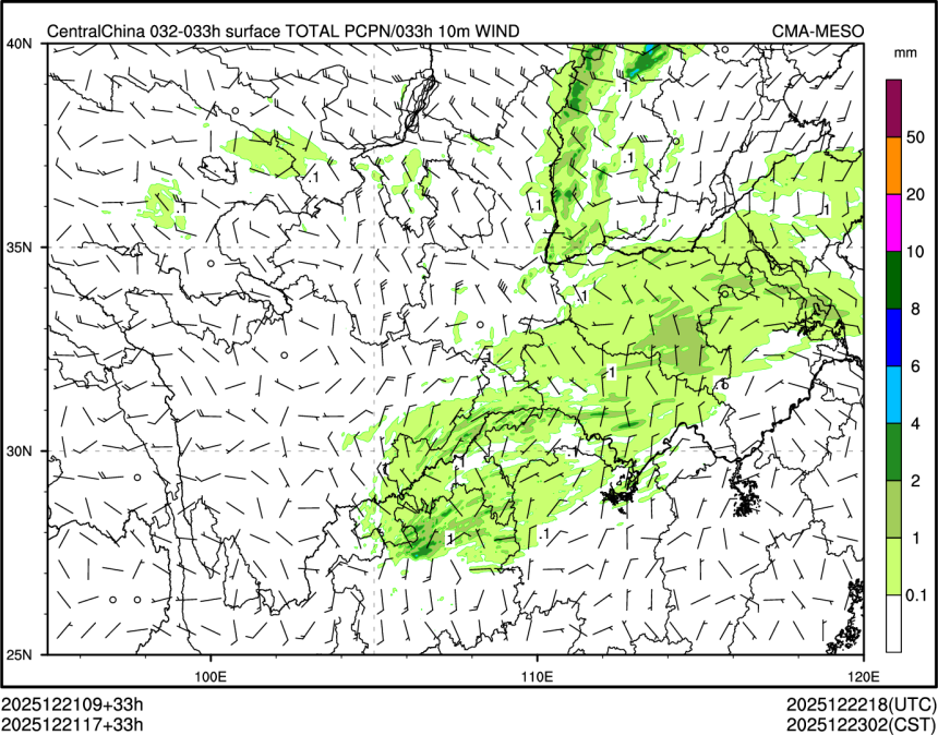 12/21 17时 +033小时