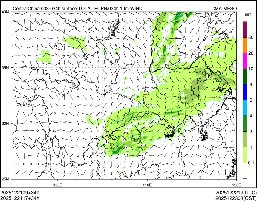 12/21 17时 +034小时