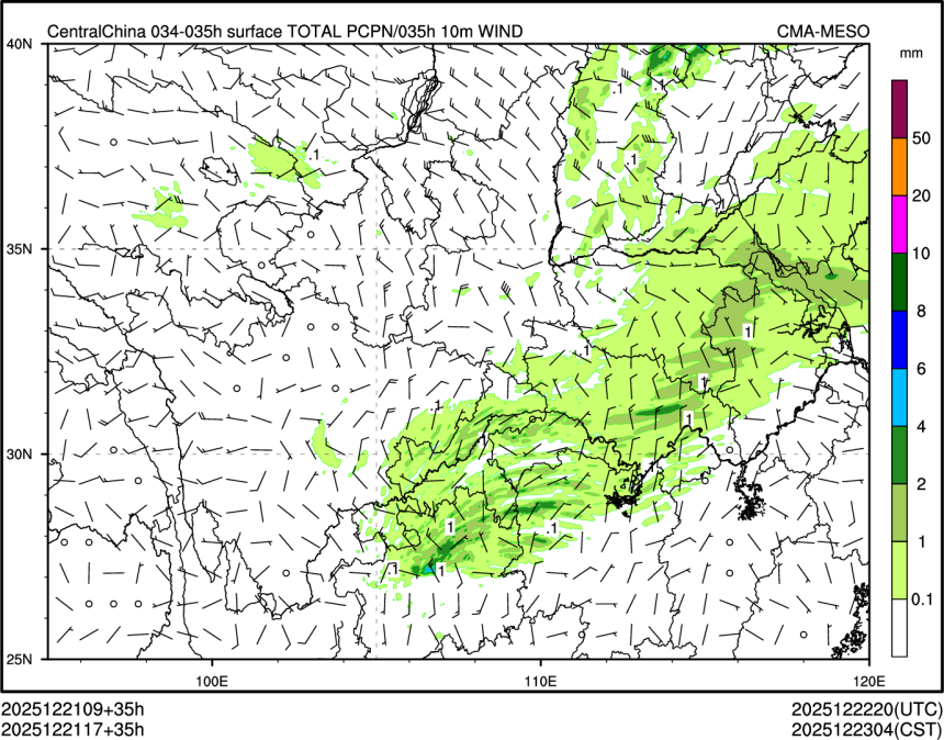 12/21 17时 +035小时