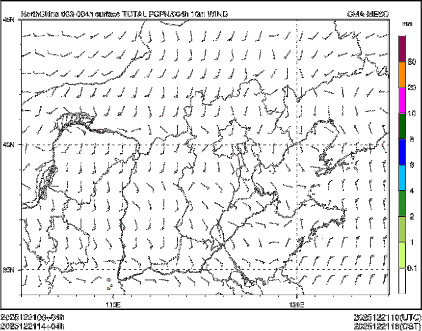 12/21 14时 +004小时