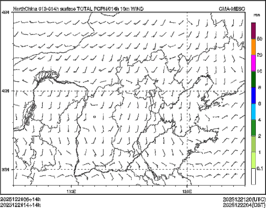 12/21 14时 +014小时