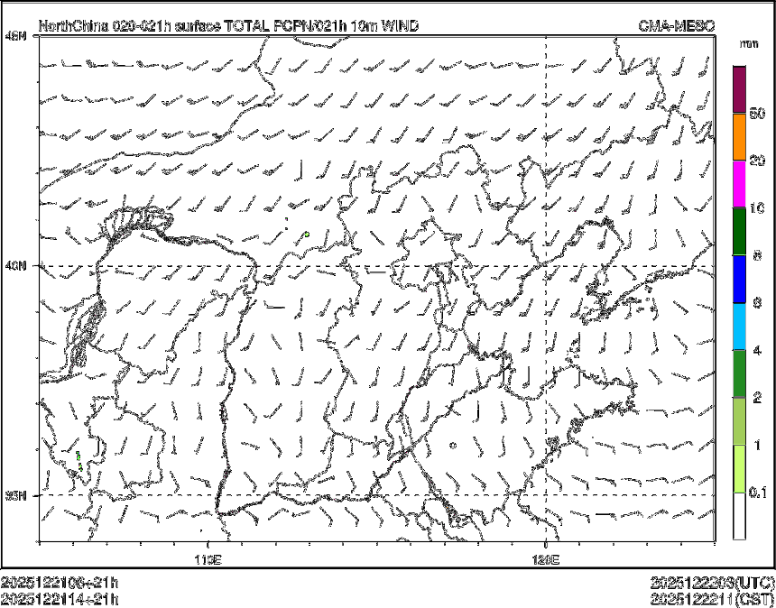 12/21 14时 +021小时