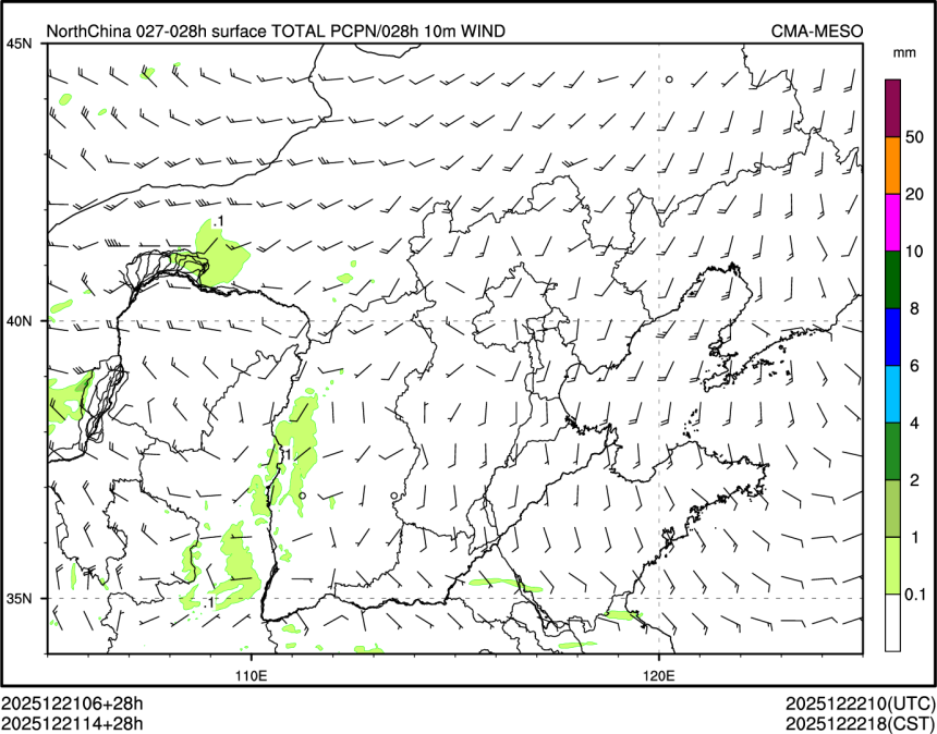12/21 14时 +028小时
