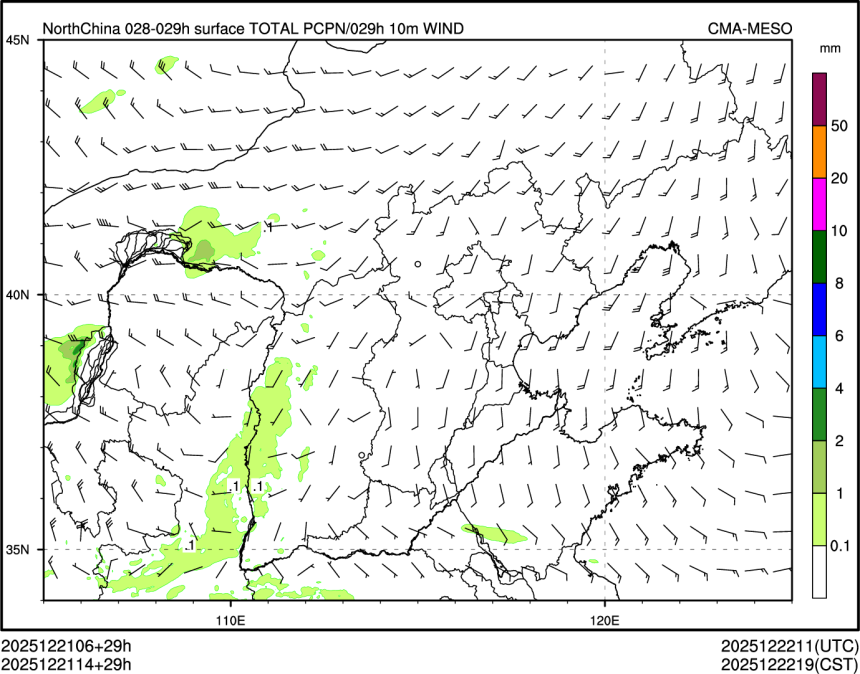 12/21 14时 +029小时