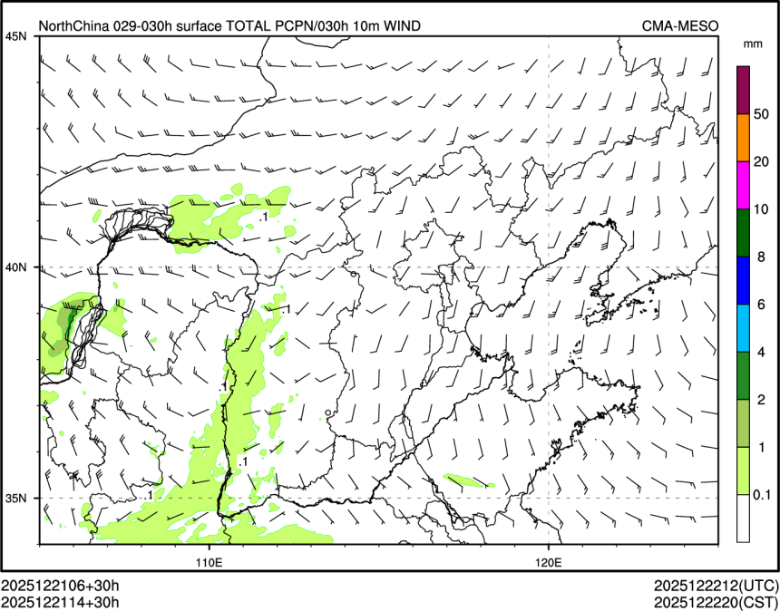 12/21 14时 +030小时