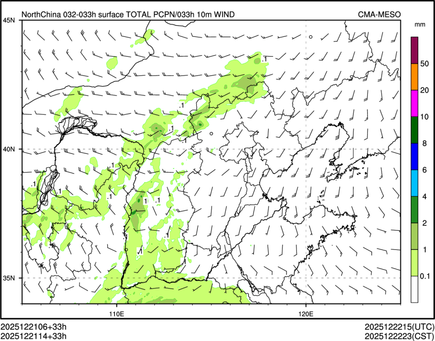 12/21 14时 +033小时