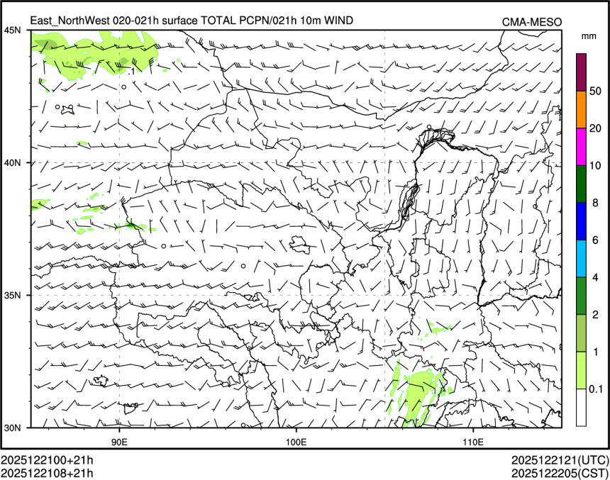 12/21 08时 +021小时