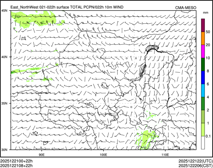 12/21 08时 +022小时