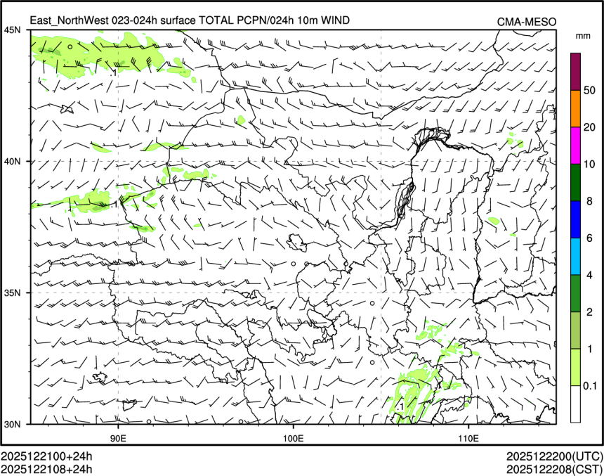 12/21 08时 +024小时