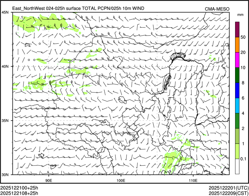 12/21 08时 +025小时