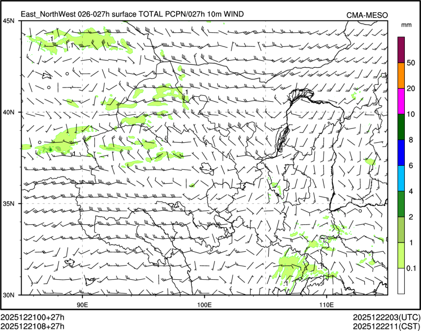 12/21 08时 +027小时