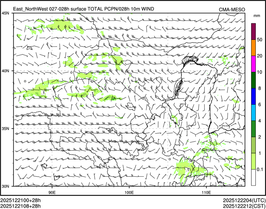 12/21 08时 +028小时