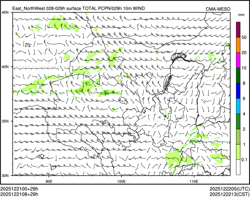 12/21 08时 +029小时