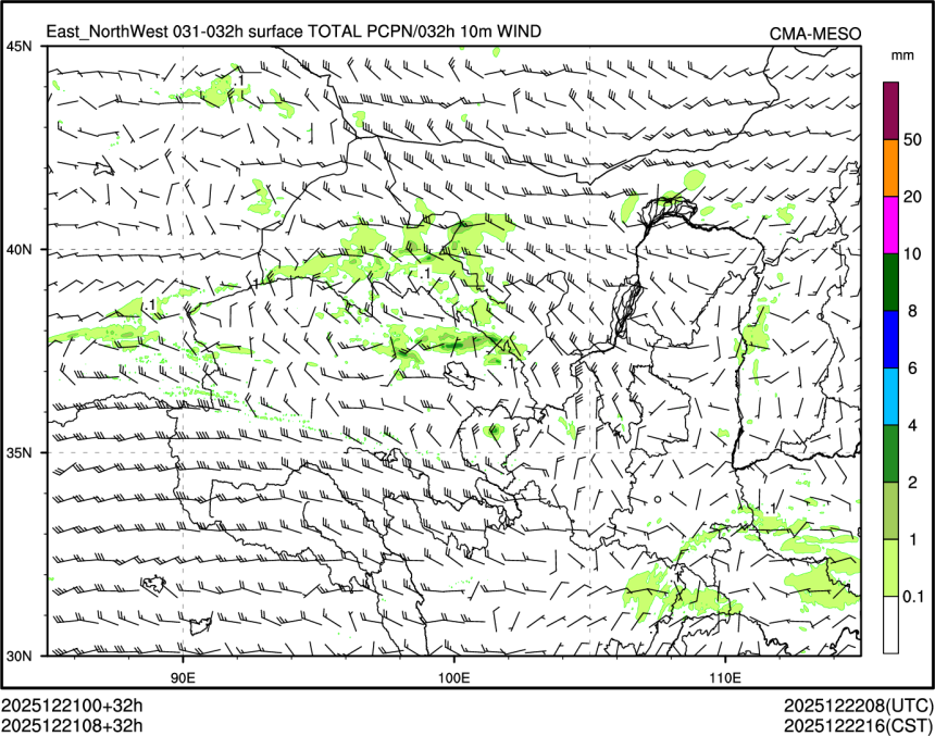12/21 08时 +032小时