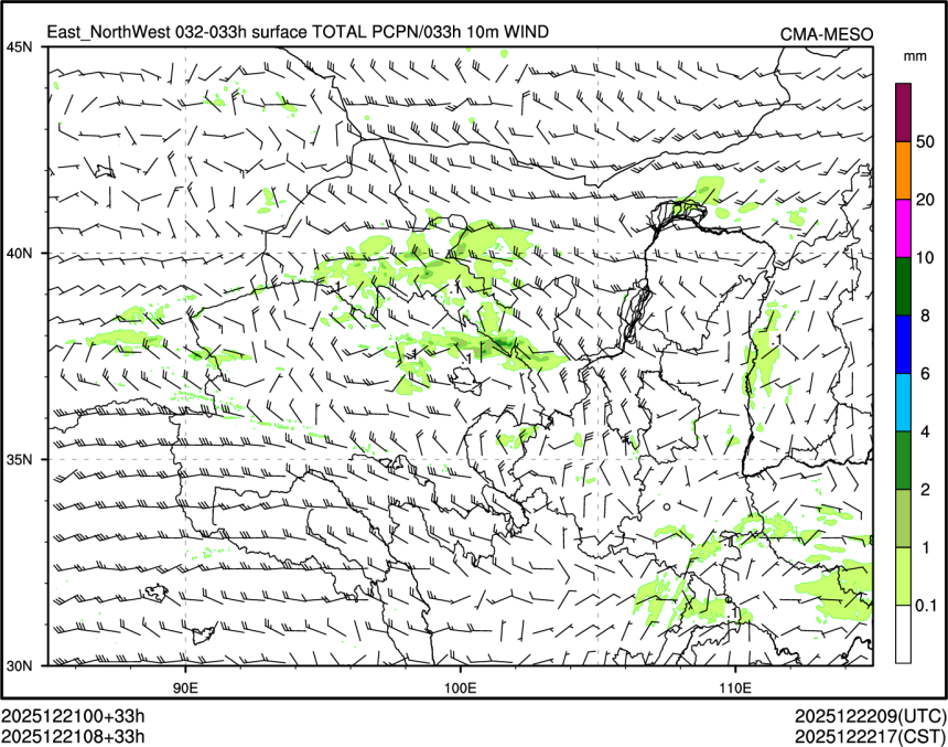 12/21 08时 +033小时