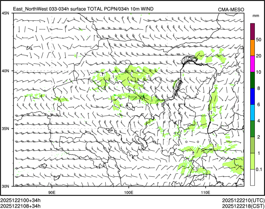 12/21 08时 +034小时