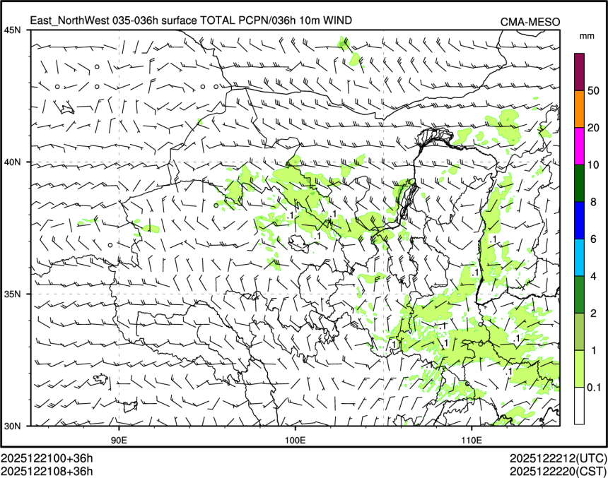 12/21 08时 +036小时