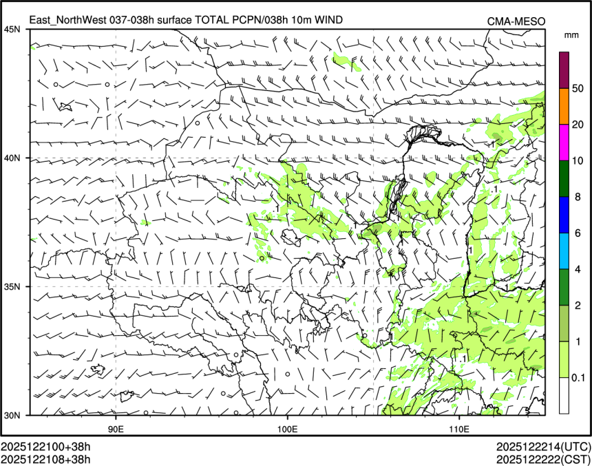 12/21 08时 +038小时