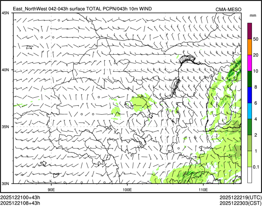 12/21 08时 +043小时