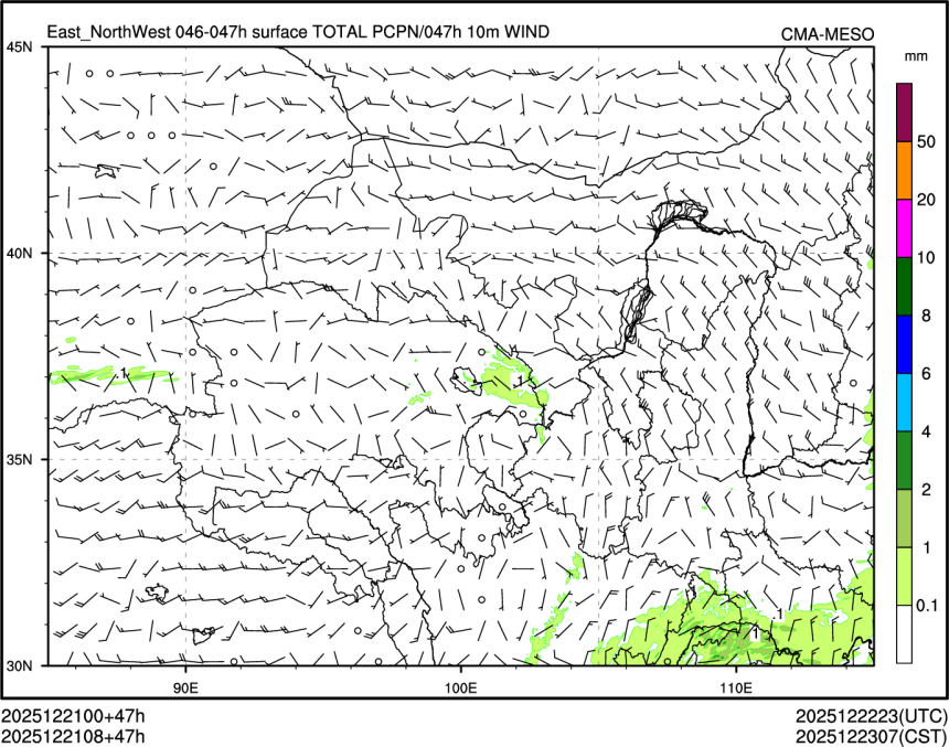 12/21 08时 +047小时