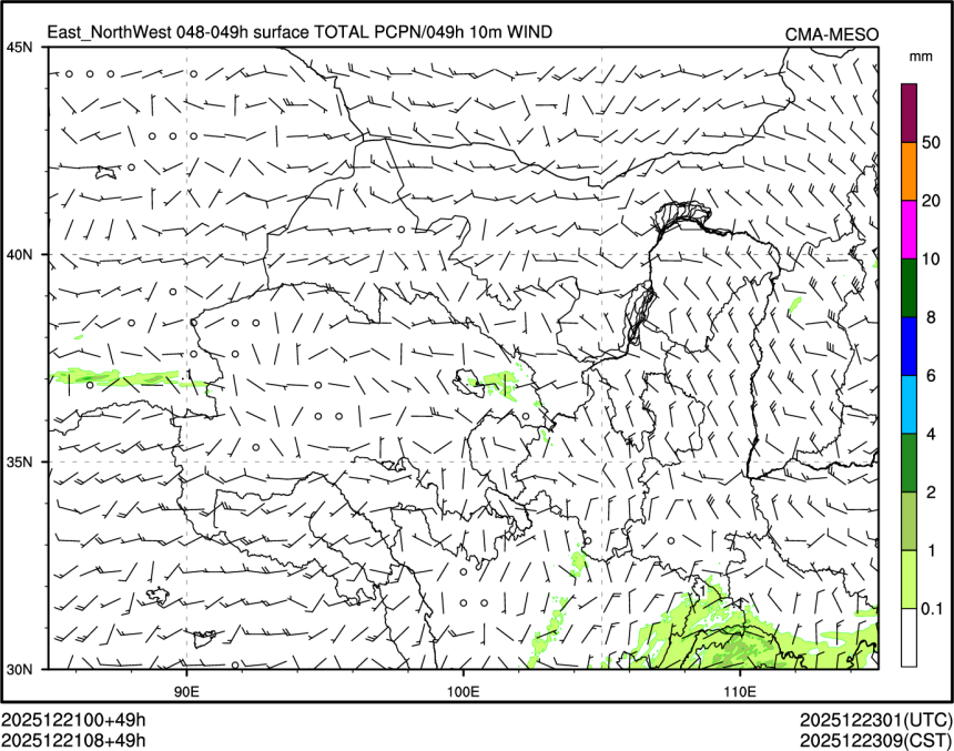 12/21 08时 +049小时