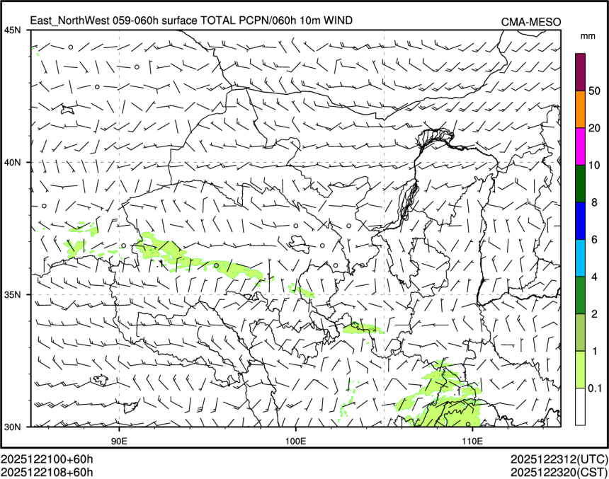 12/21 08时 +060小时