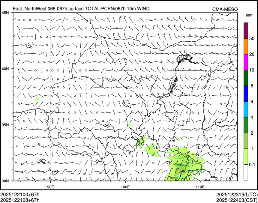 12/21 08时 +067小时