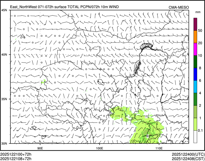 12/21 08时 +072小时