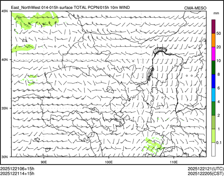 12/21 14时 +015小时