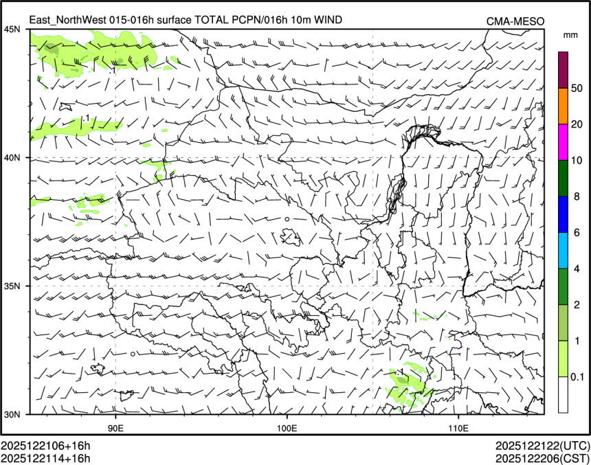 12/21 14时 +016小时