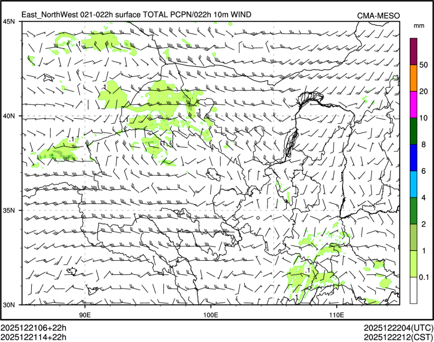 12/21 14时 +022小时