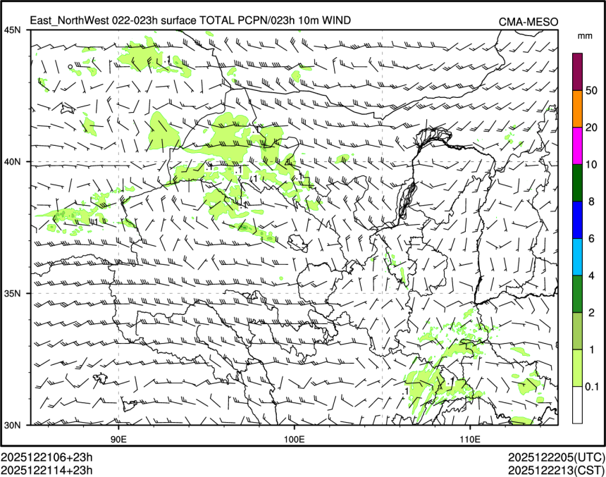 12/21 14时 +023小时
