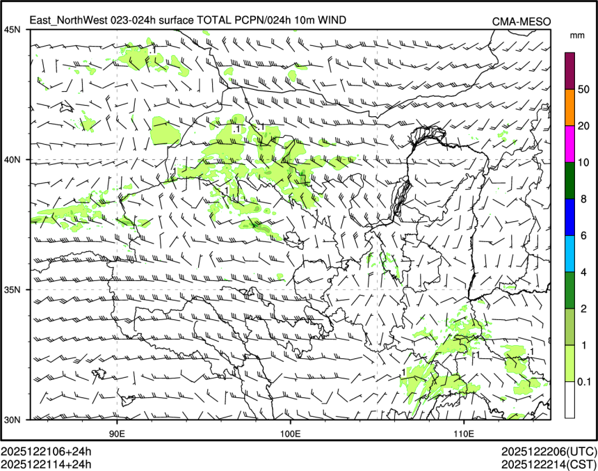 12/21 14时 +024小时