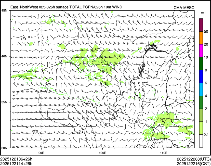 12/21 14时 +026小时