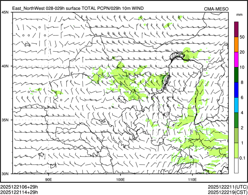 12/21 14时 +029小时