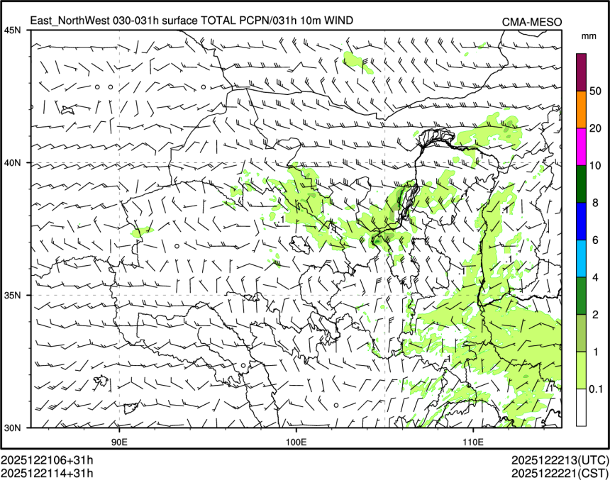 12/21 14时 +031小时