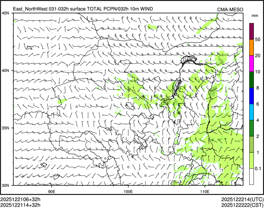 12/21 14时 +032小时