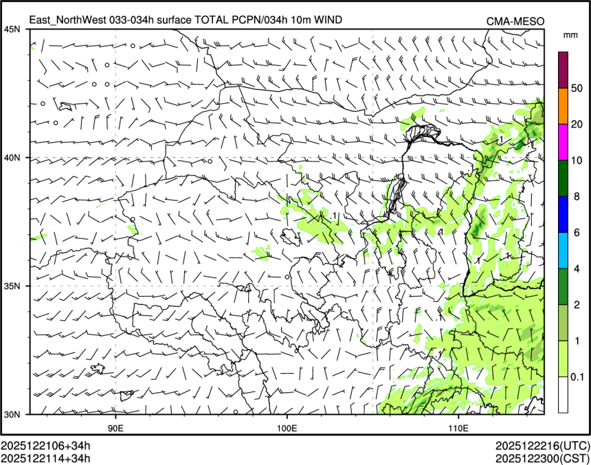 12/21 14时 +034小时