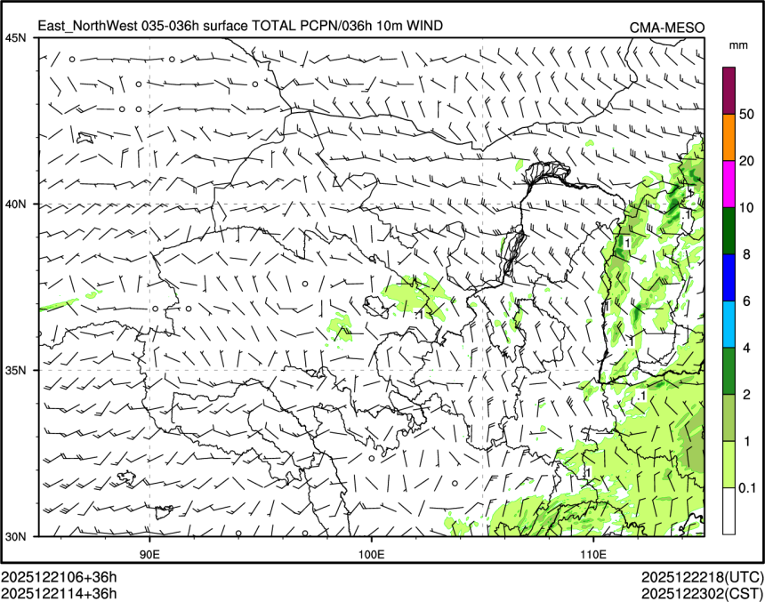 12/21 14时 +036小时