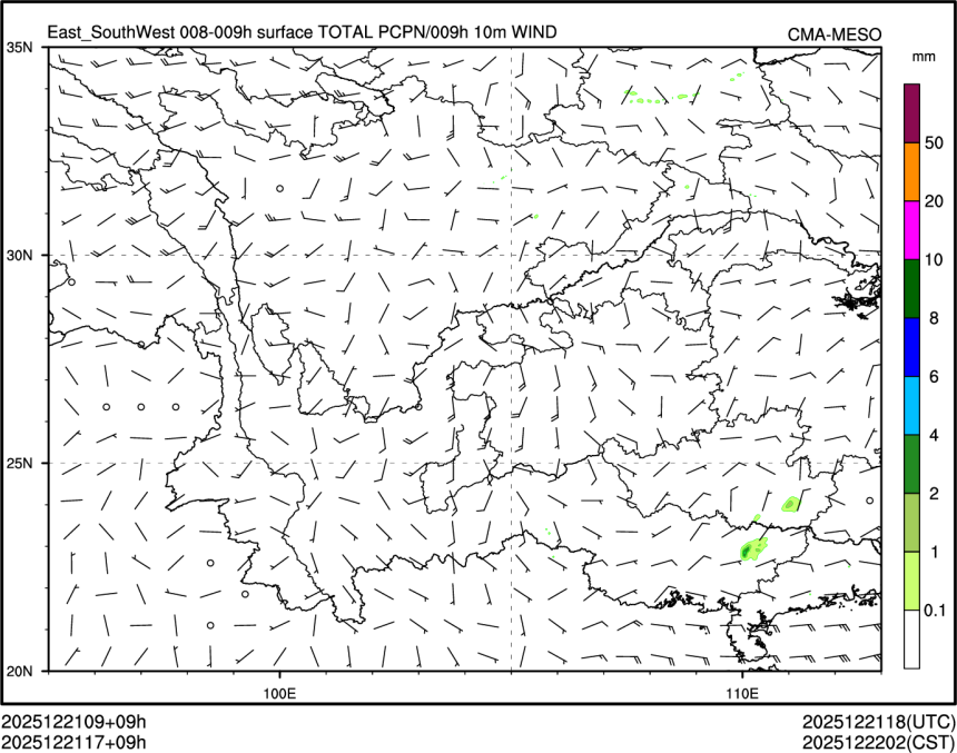 12/21 17时 +009小时