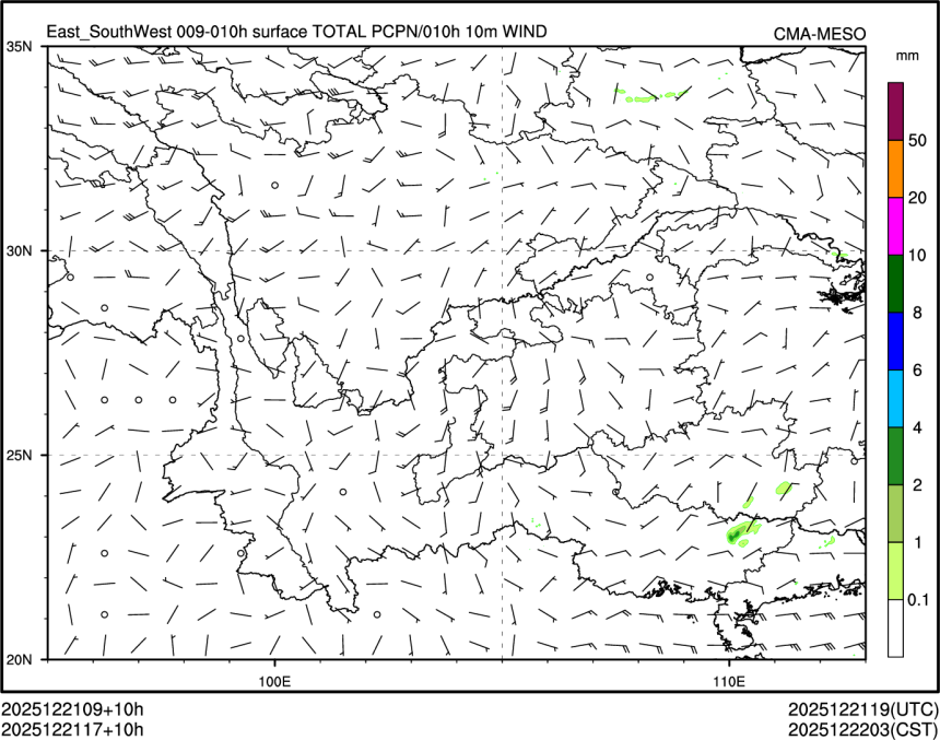 12/21 17时 +010小时