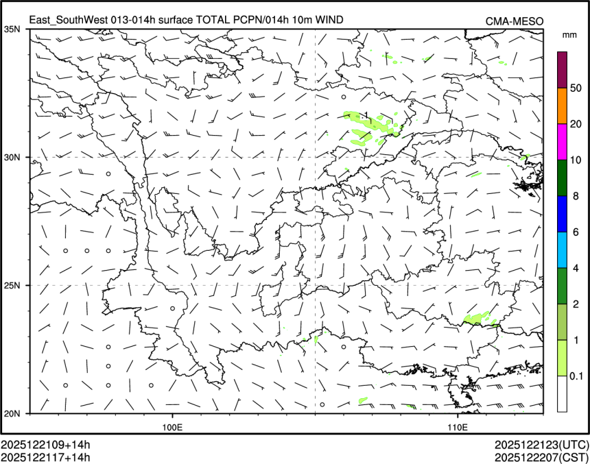 12/21 17时 +014小时